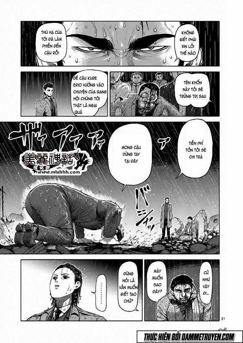 Kengan Ashua - Zero Atula - Chapter 7 - Trang 19