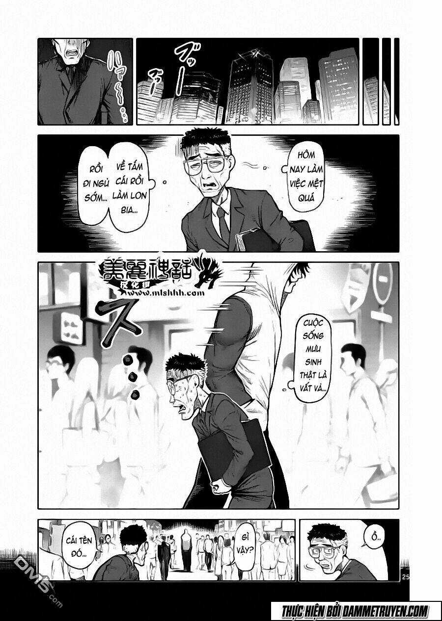 Kengan Ashua - Zero Atula - Chapter 8 - Trang 26