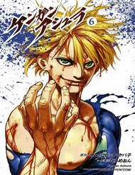 Đọc truyện Kengan Ashua