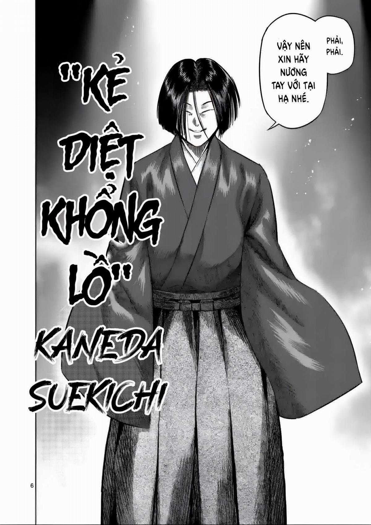 Kengan Omega - Chapter 228 - Trang 7