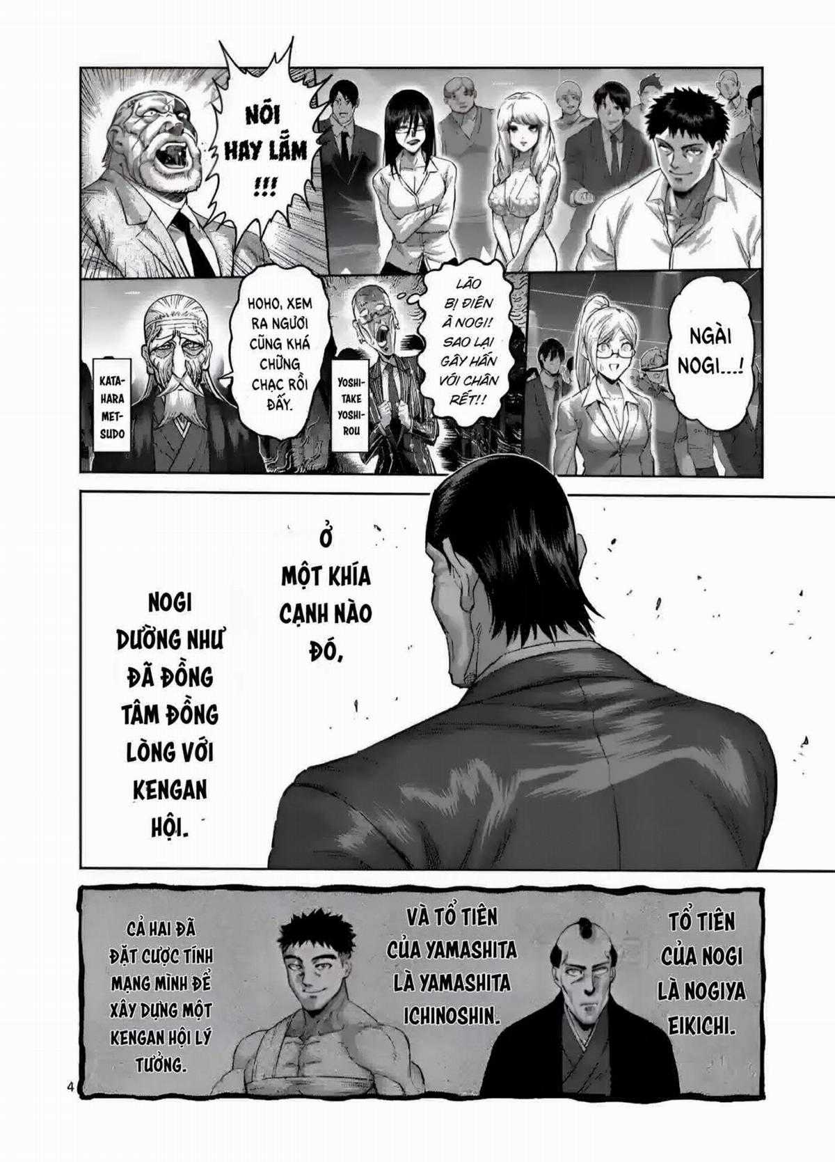 Kengan Omega - Chapter 234 - Trang 5