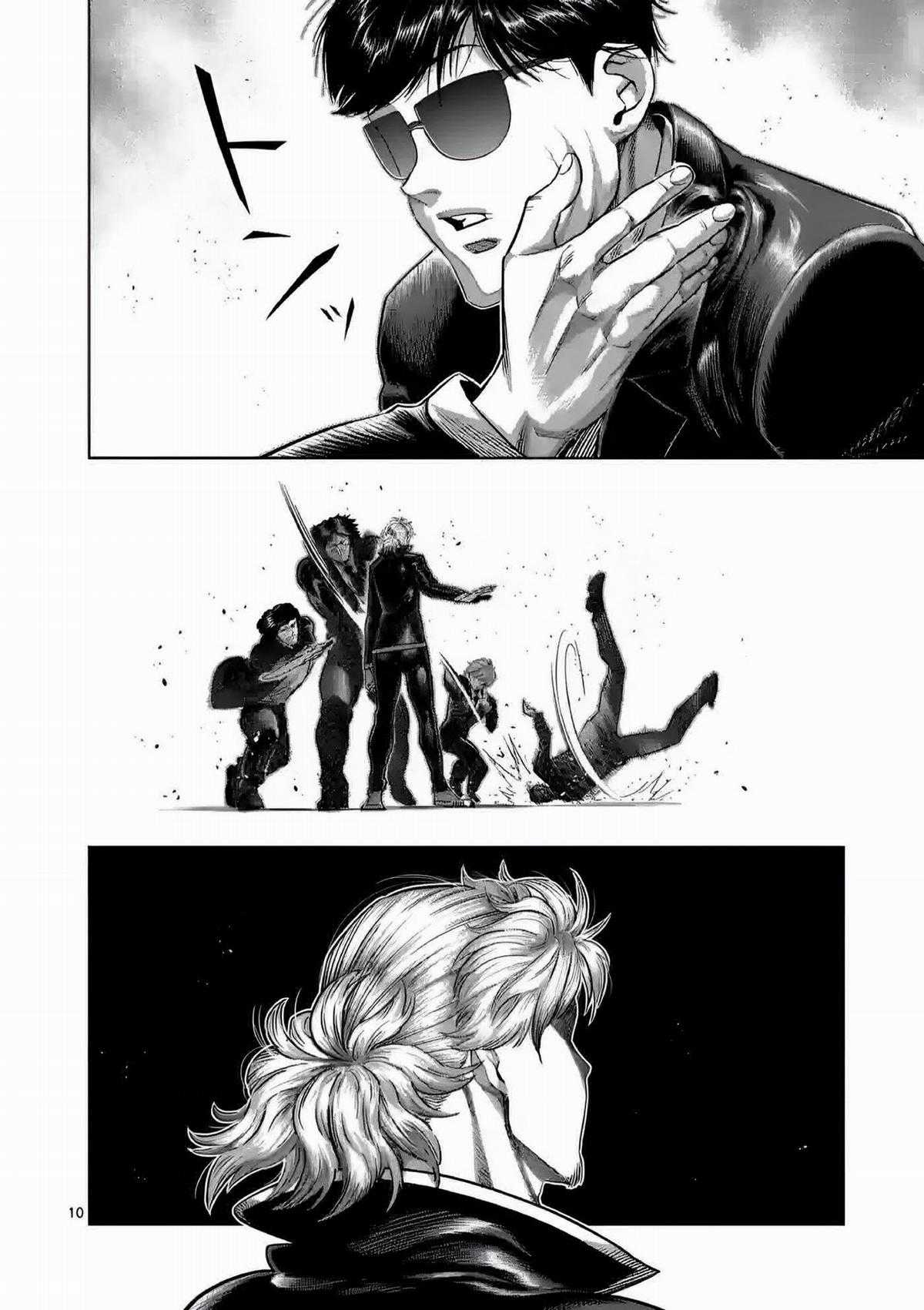 Kengan Omega - Chapter 235 - Trang 11