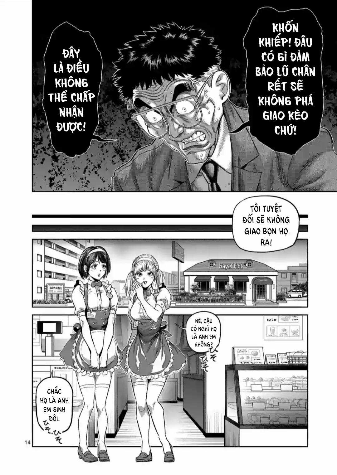 Kengan Omega - Chapter 237 - Trang 15