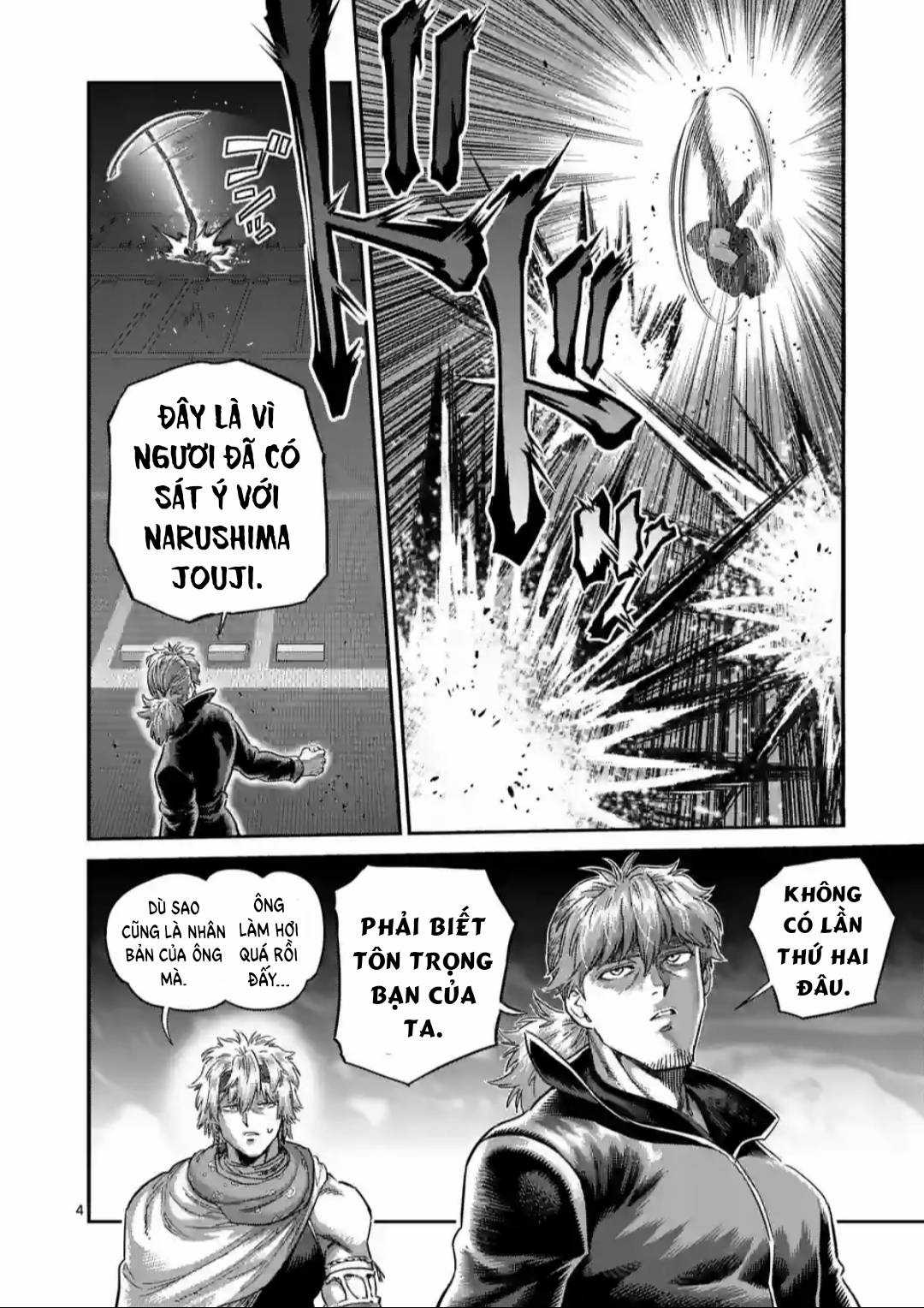 Kengan Omega - Chapter 237 - Trang 5