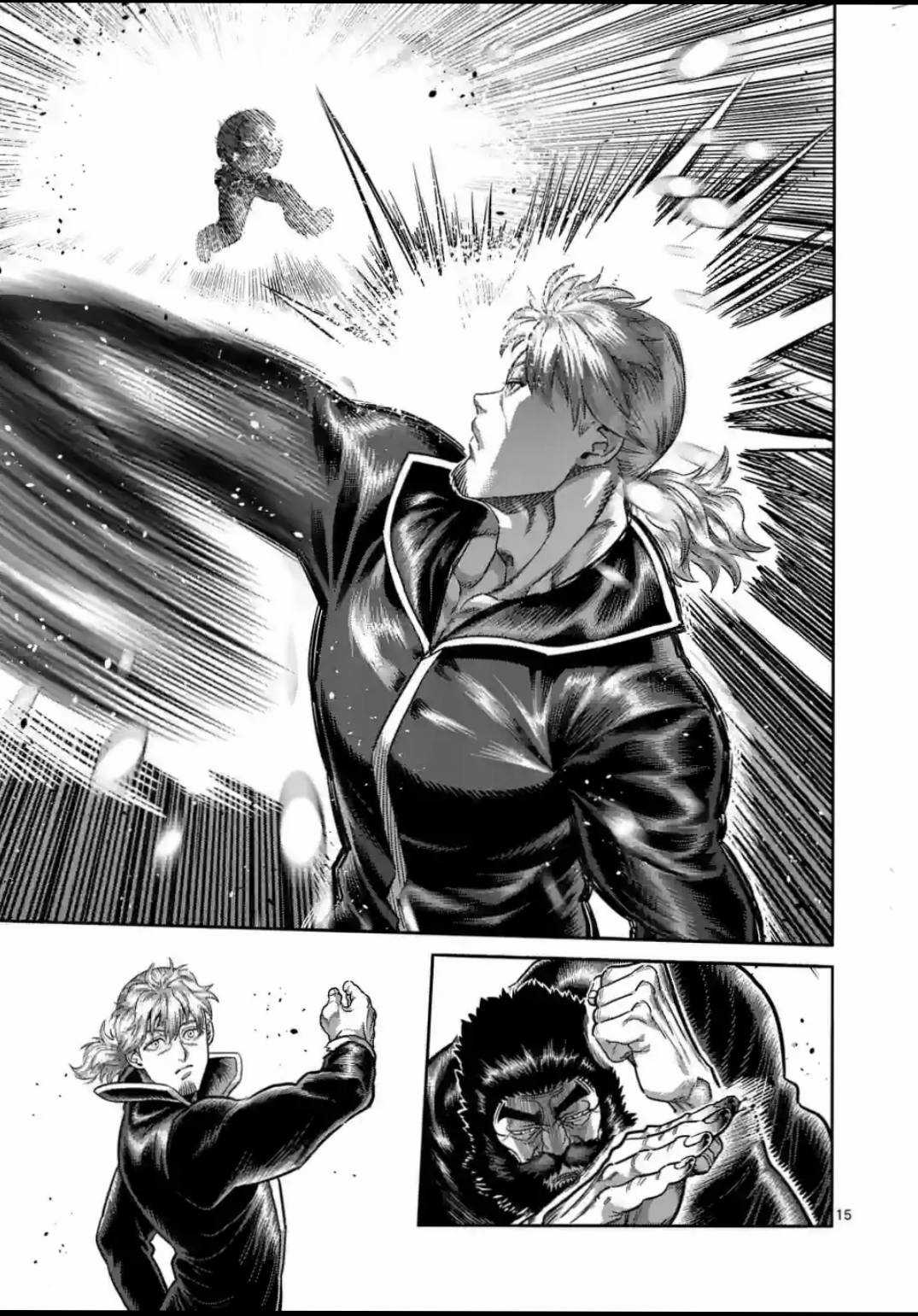 Kengan Omega - Chapter 238 - Trang 16