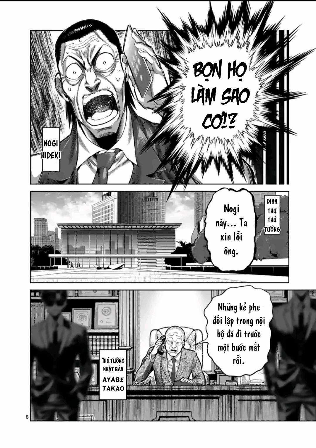 Kengan Omega - Chapter 238 - Trang 9