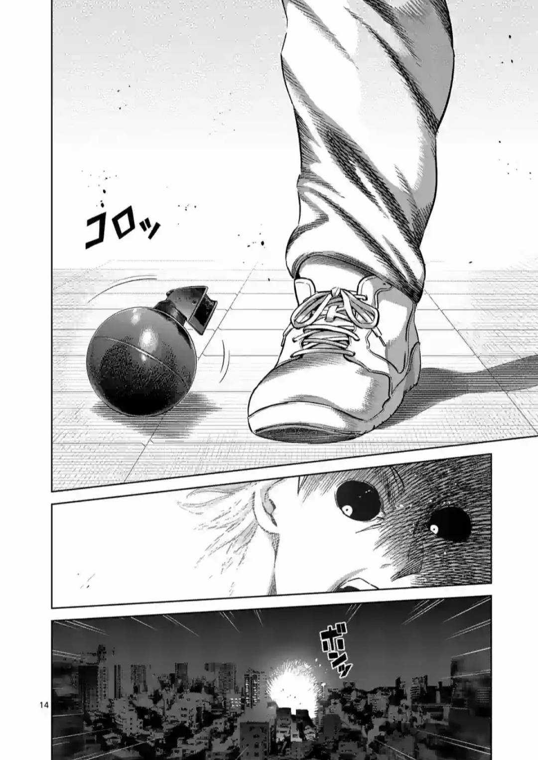 Kengan Omega - Chapter 245 - Trang 15