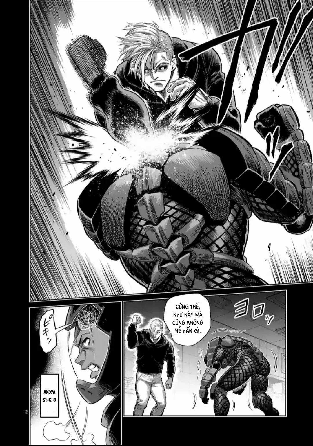 Kengan Omega - Chapter 245 - Trang 3