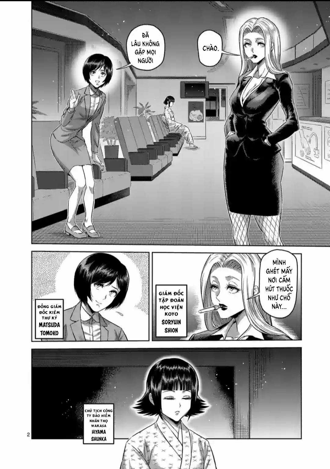 Kengan Omega - Chapter 246 - Trang 3