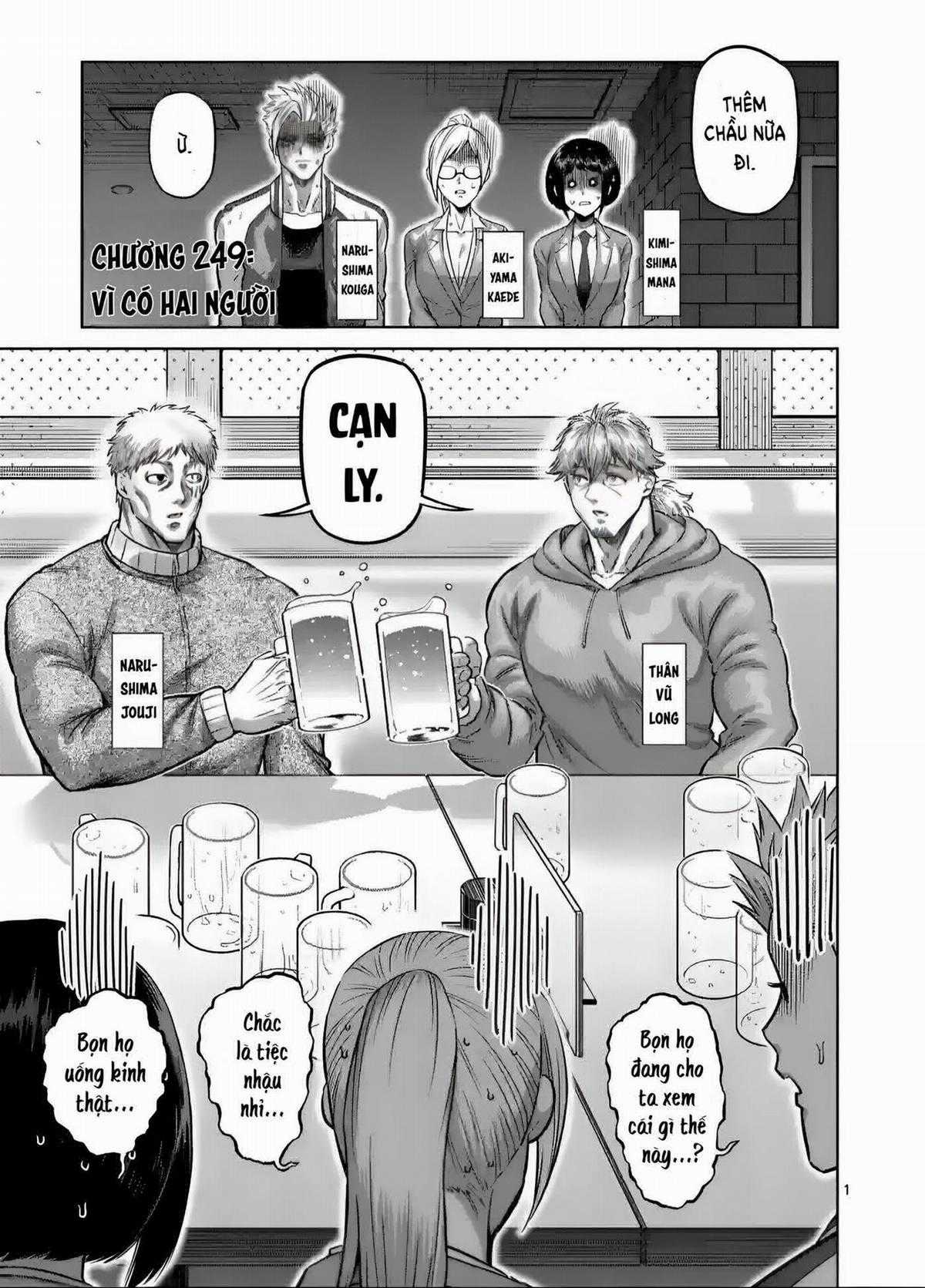 Kengan Omega - Chapter 249 - Trang 2