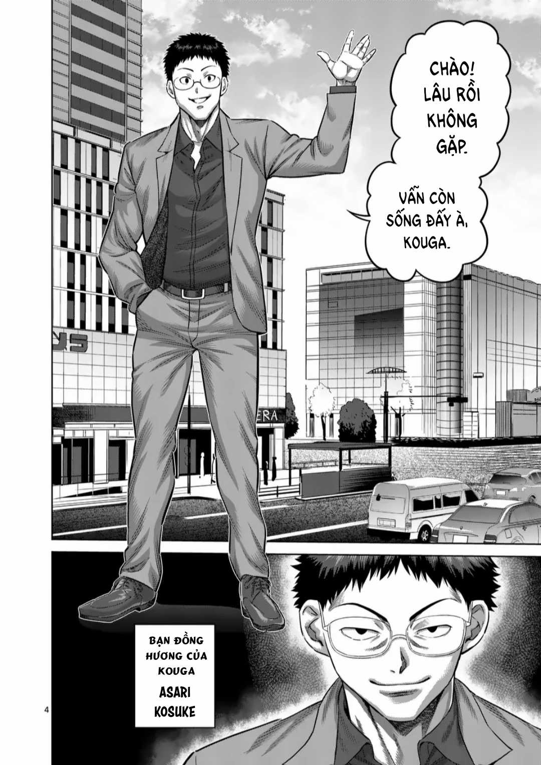 Kengan Omega - Chapter 252 - Trang 5