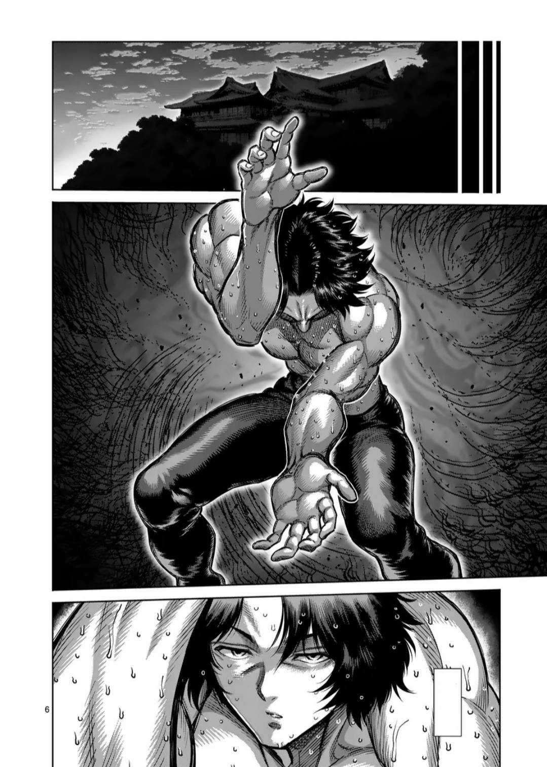 Kengan Omega - Chapter 253 - Trang 7