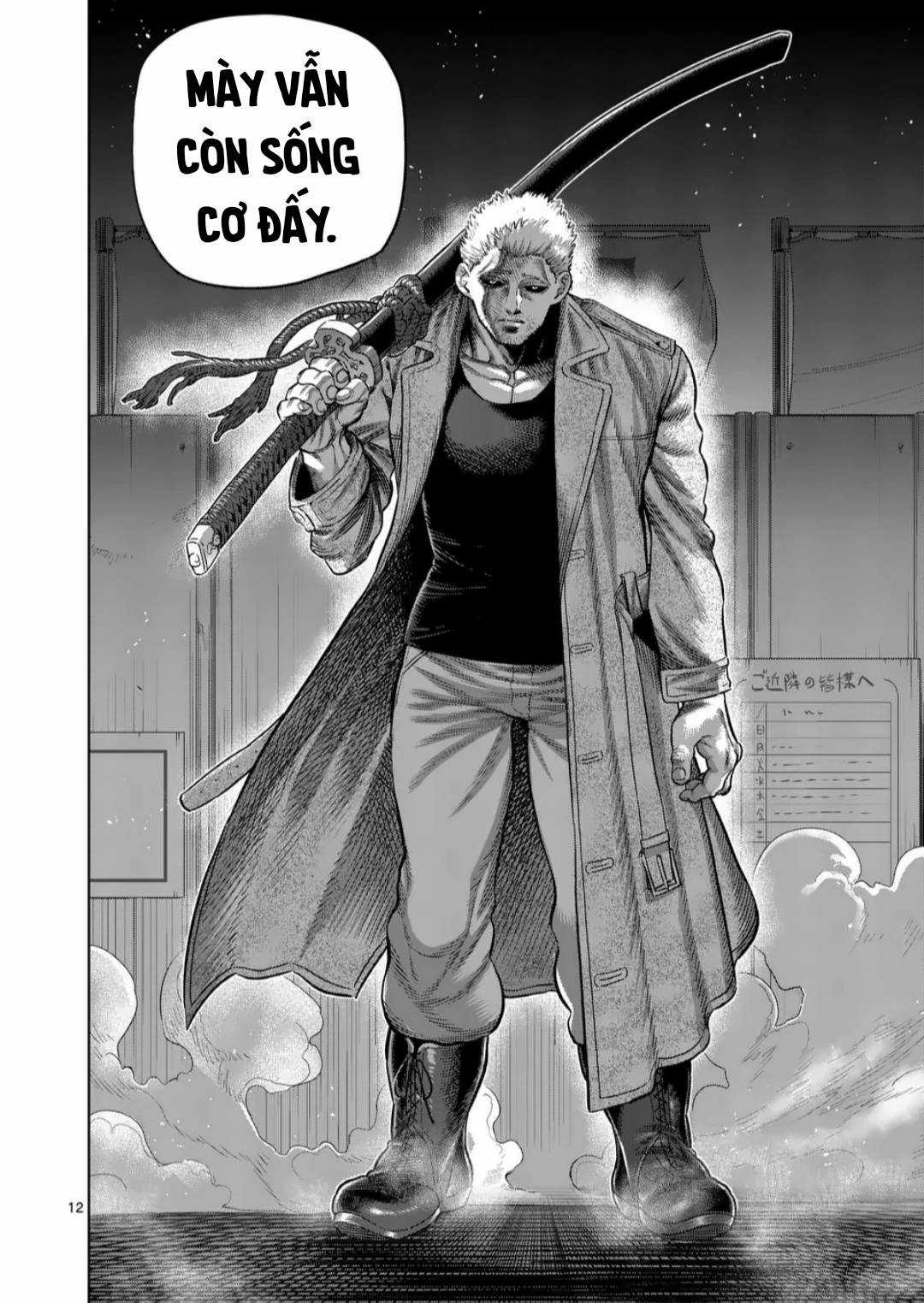 Kengan Omega - Chapter 254 - Trang 13