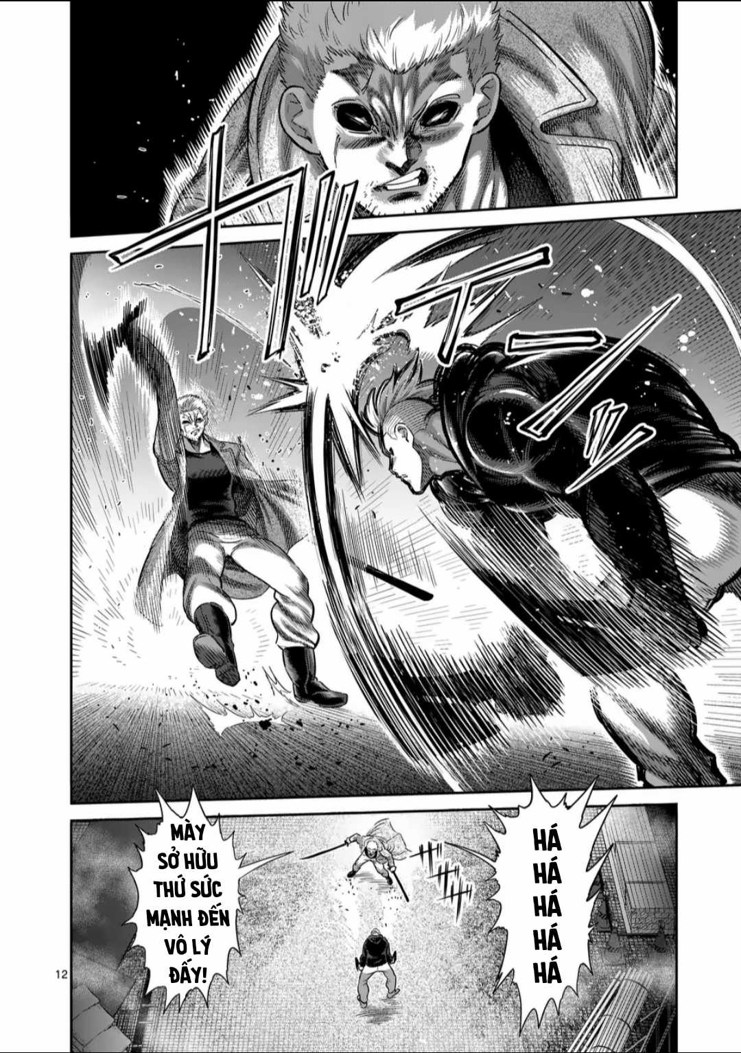 Kengan Omega - Chapter 255 - Trang 13