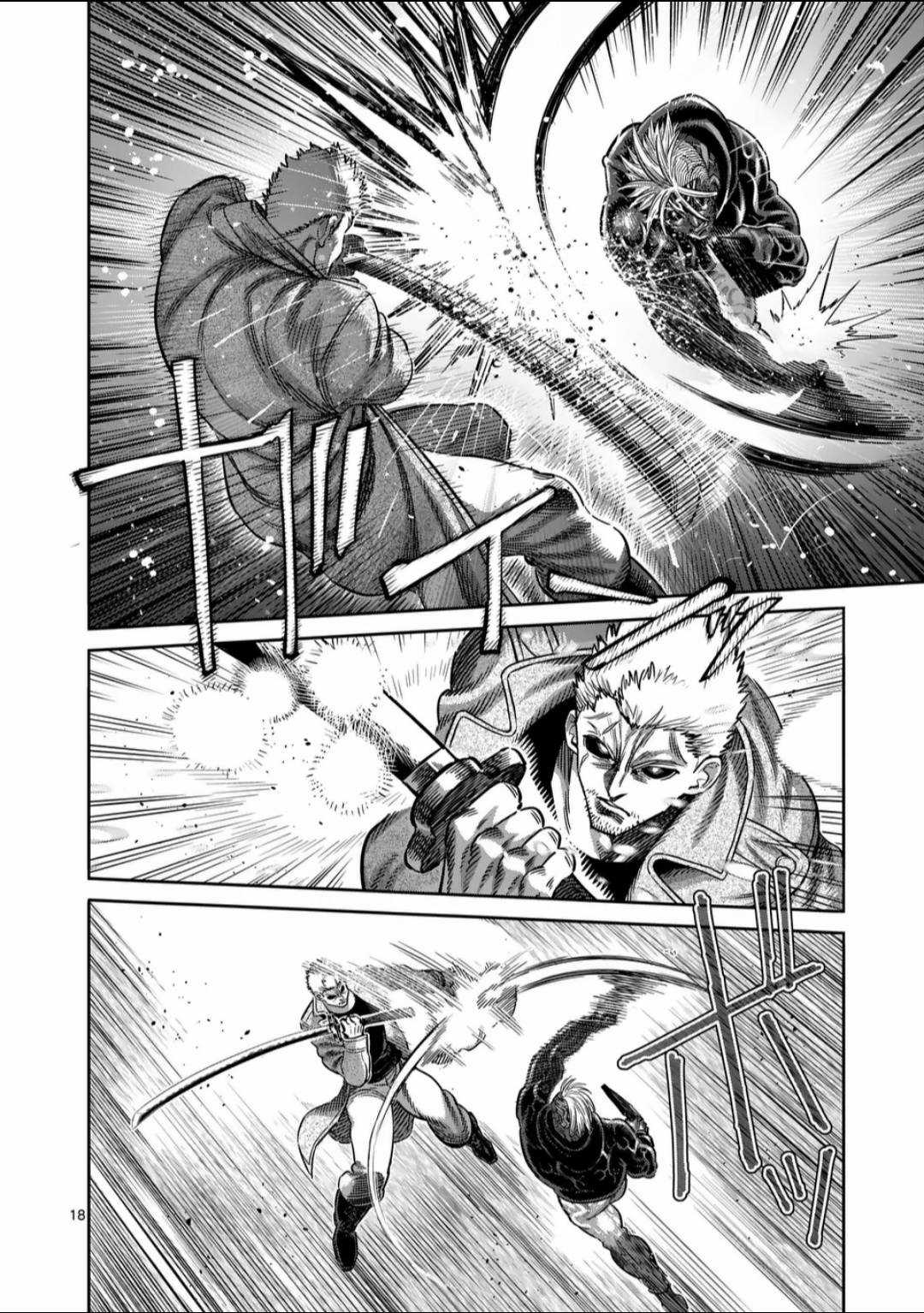 Kengan Omega - Chapter 255 - Trang 19