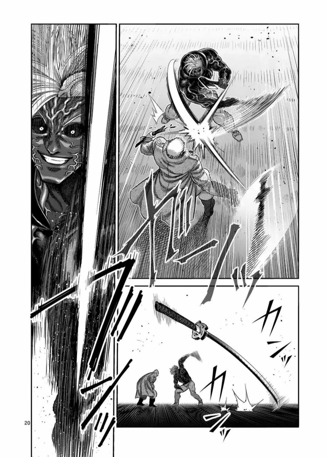 Kengan Omega - Chapter 255 - Trang 21