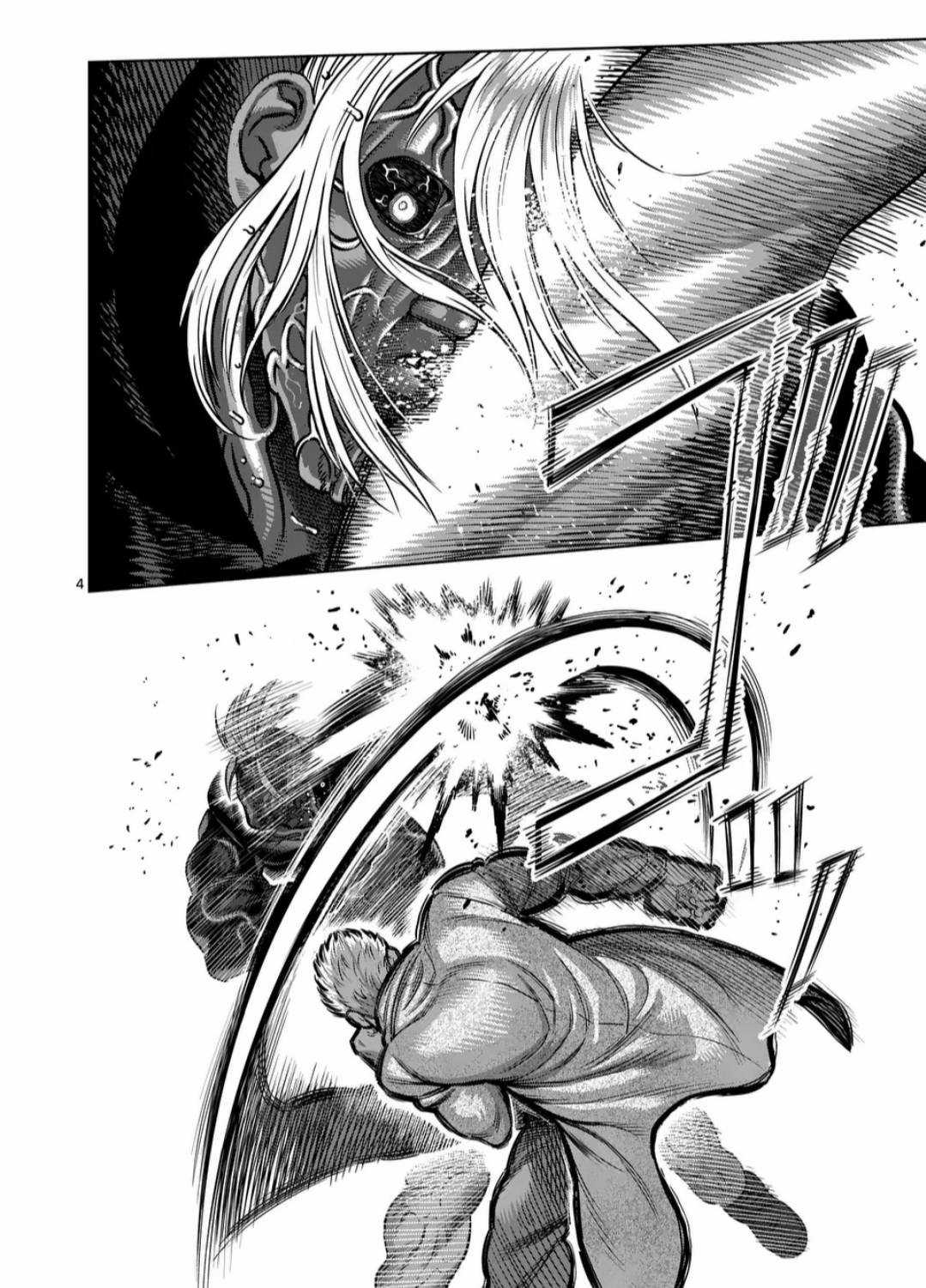 Kengan Omega - Chapter 256 - Trang 5