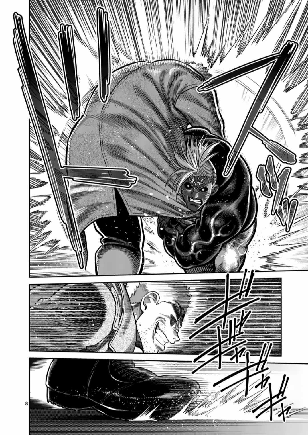 Kengan Omega - Chapter 256 - Trang 9