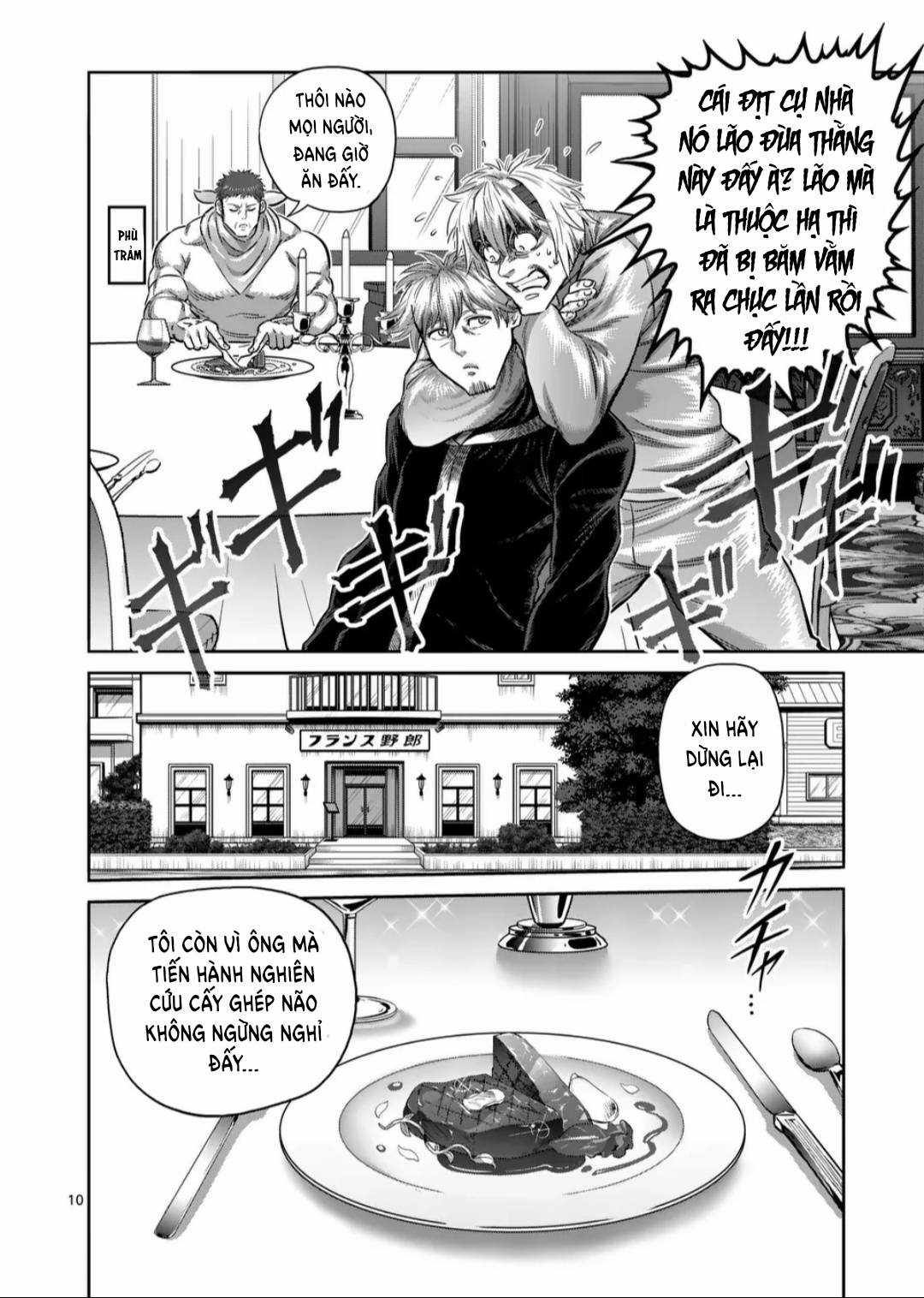 Kengan Omega - Chapter 258 - Trang 11