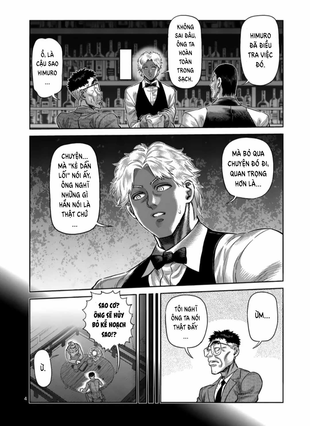 Kengan Omega - Chapter 258 - Trang 5