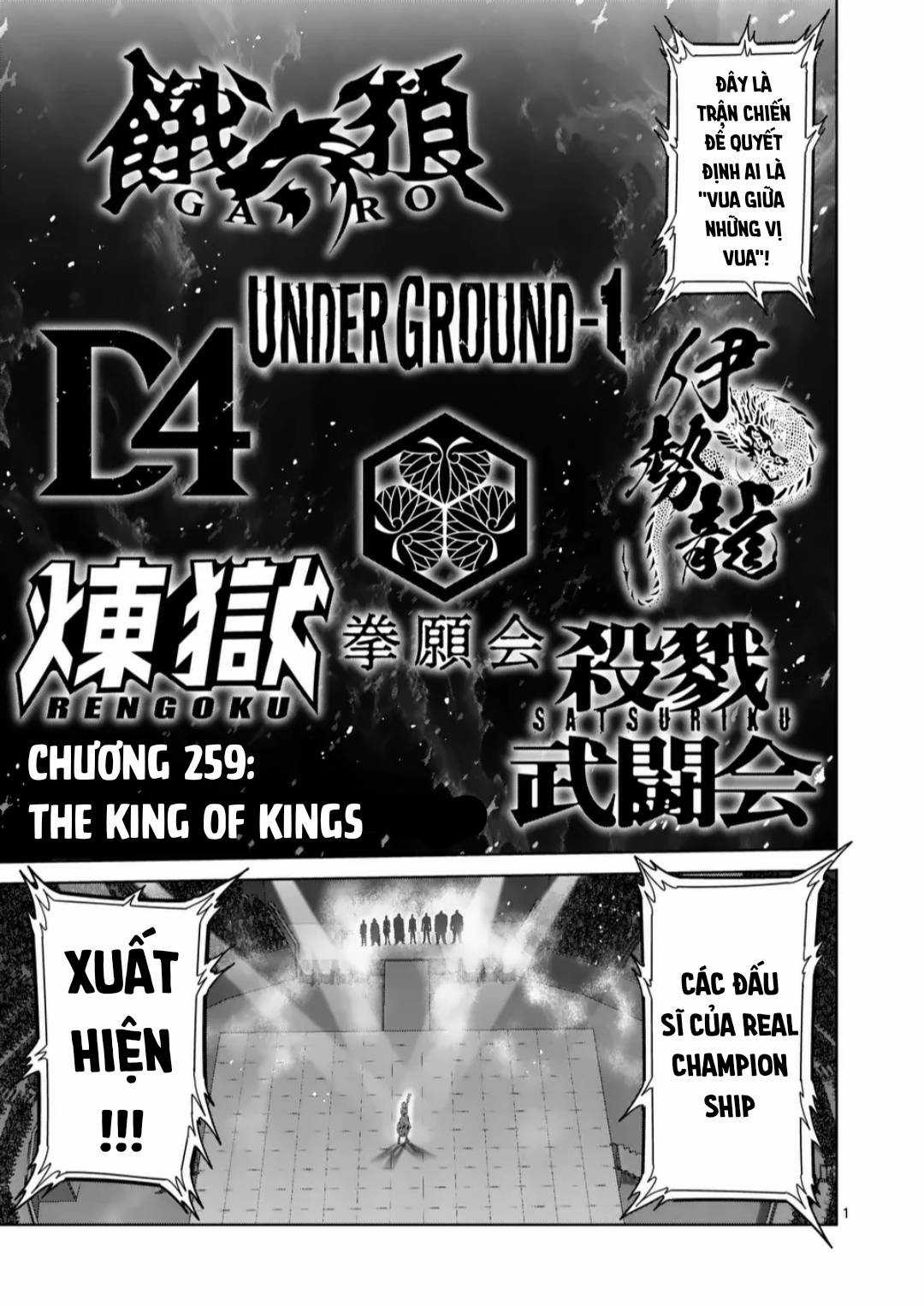 Kengan Omega - Chapter 259 - Trang 2