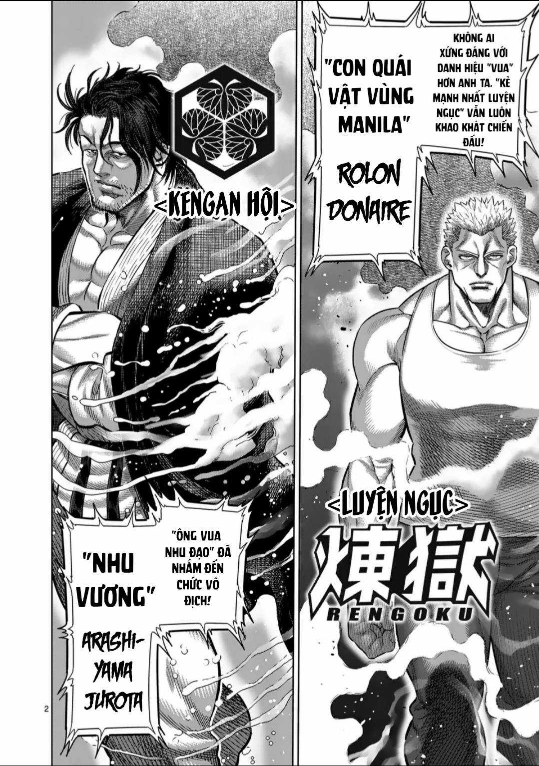 Kengan Omega - Chapter 259 - Trang 3