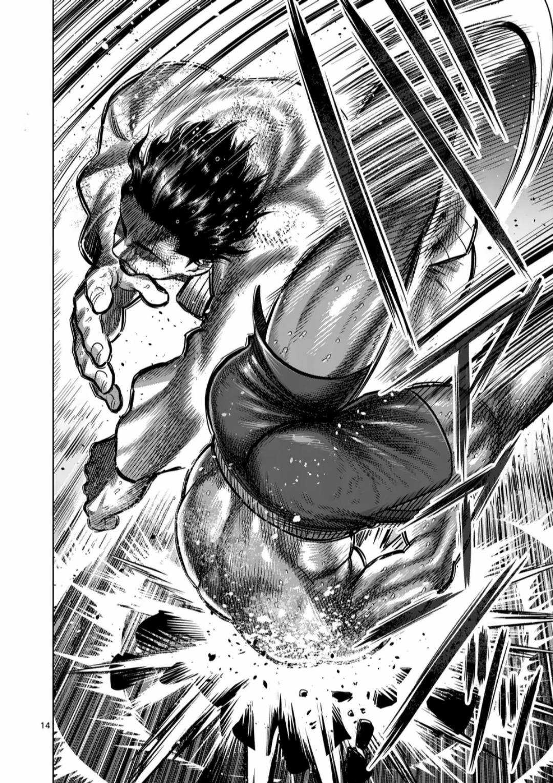 Kengan Omega - Chapter 261 - Trang 15