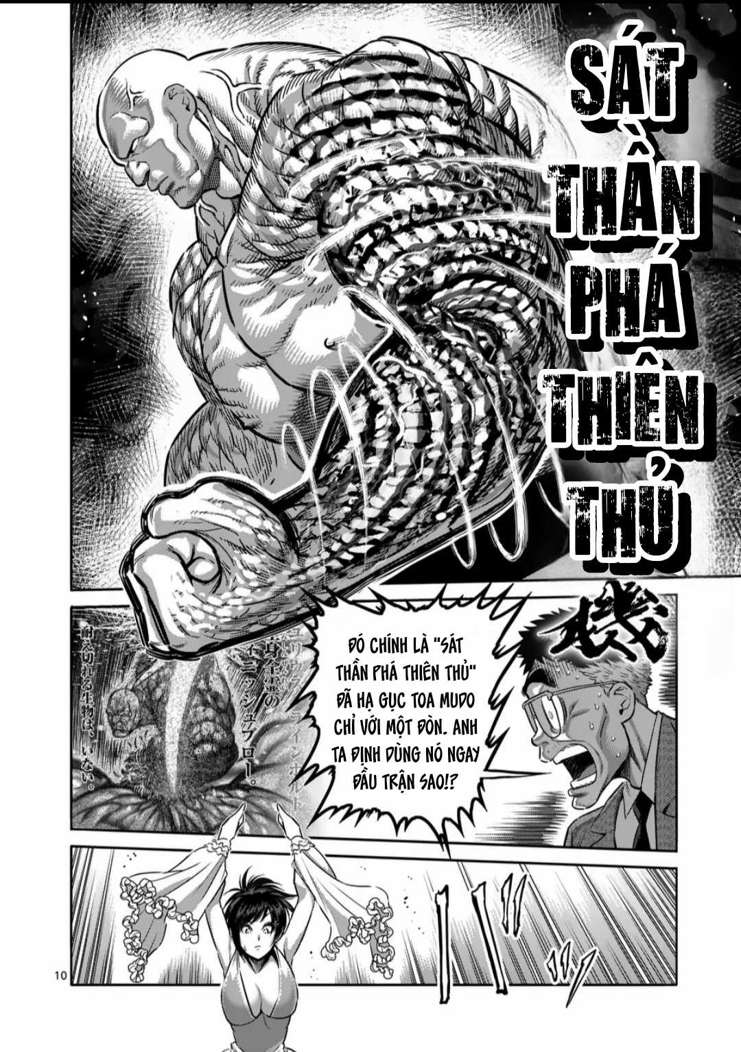 Kengan Omega - Chapter 267 - Trang 11