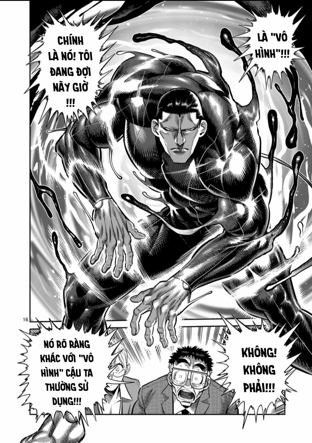 Kengan Omega - Chapter 267 - Trang 17