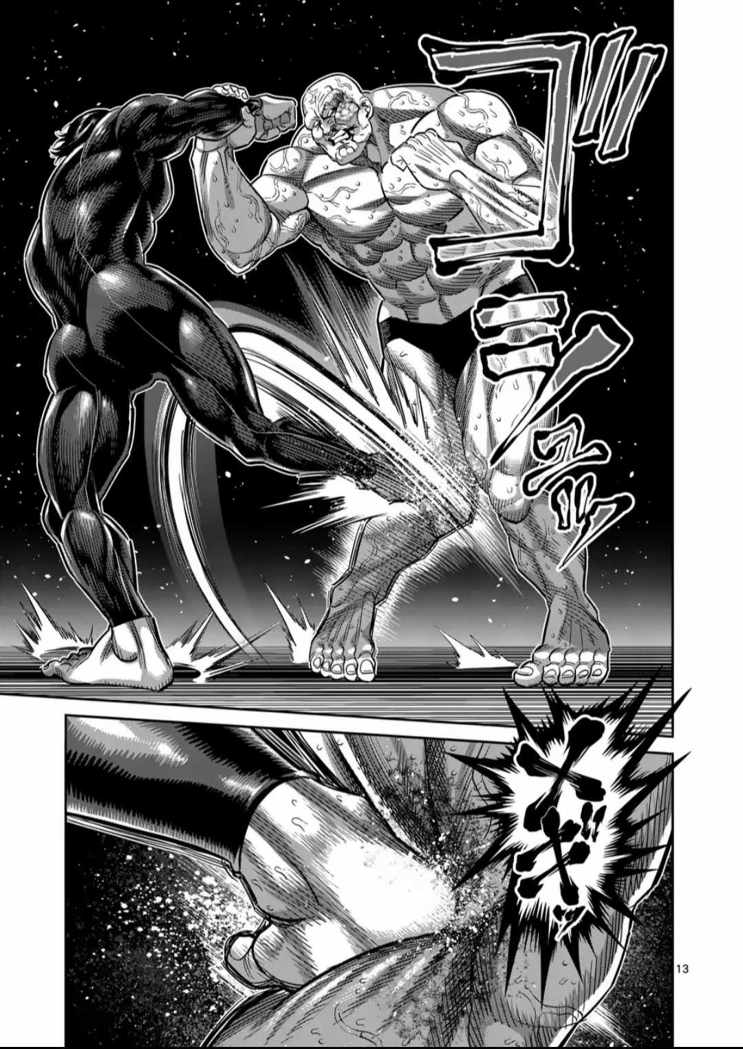 Kengan Omega - Chapter 268 - Trang 14