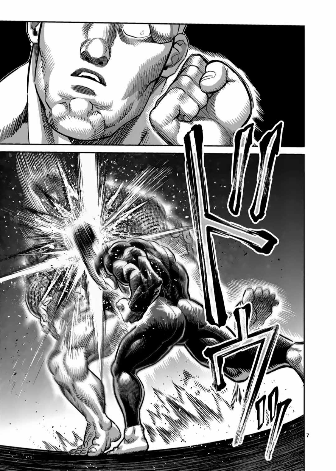 Kengan Omega - Chapter 268 - Trang 8