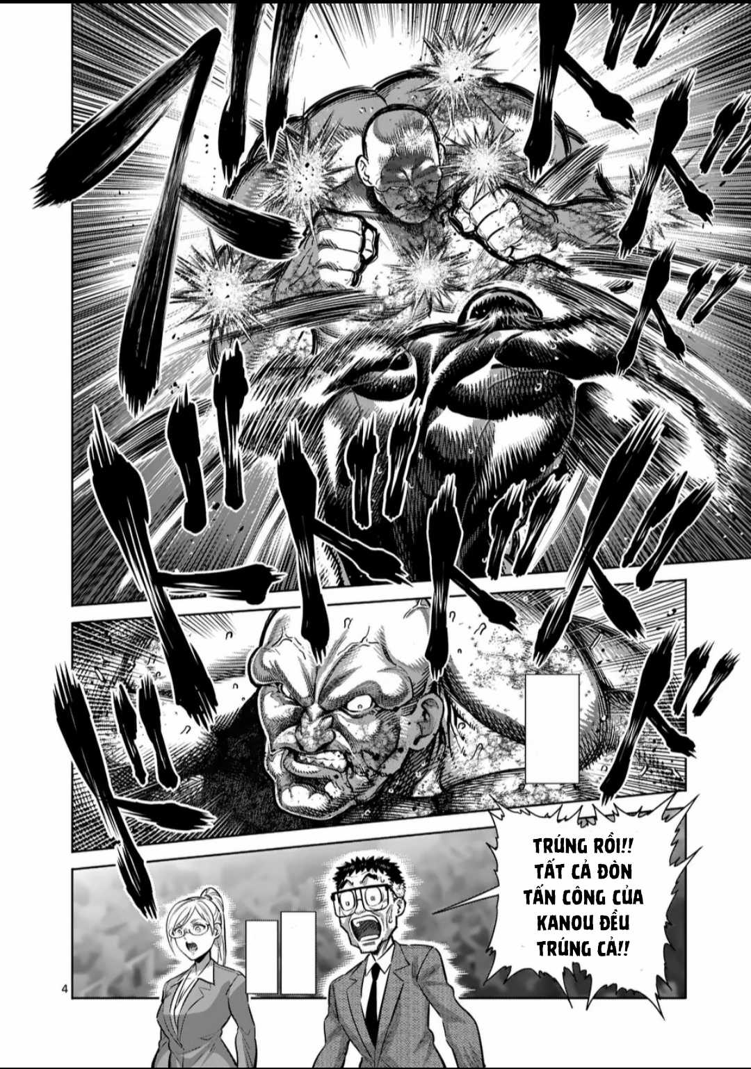 Kengan Omega - Chapter 269 - Trang 5