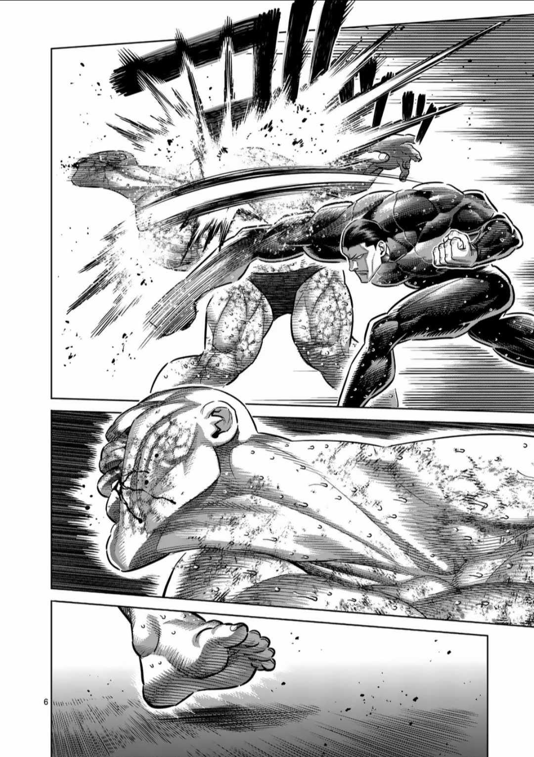 Kengan Omega - Chapter 269 - Trang 7