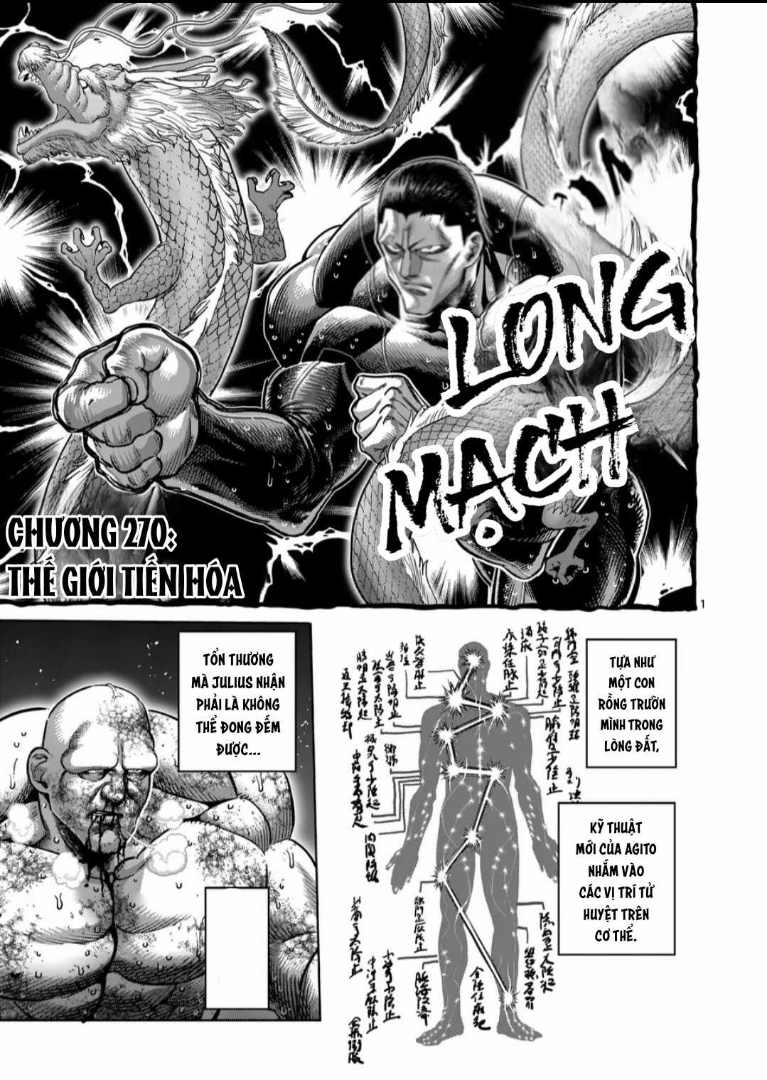 Kengan Omega - Chapter 270 - Trang 2