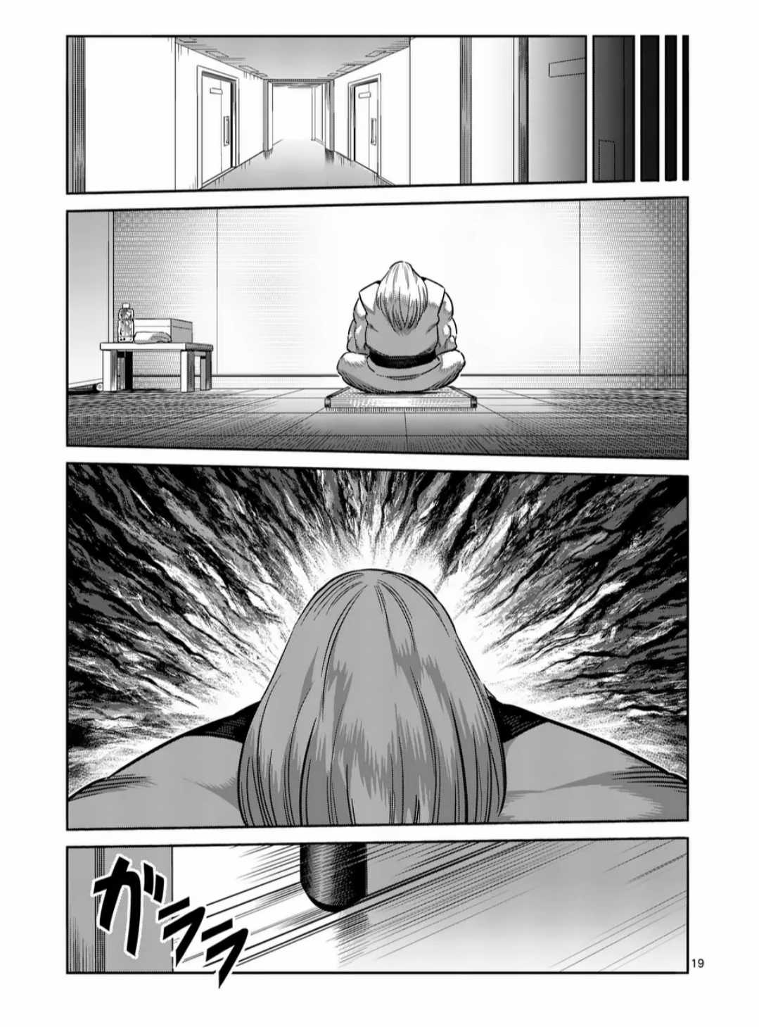 Kengan Omega - Chapter 270 - Trang 20