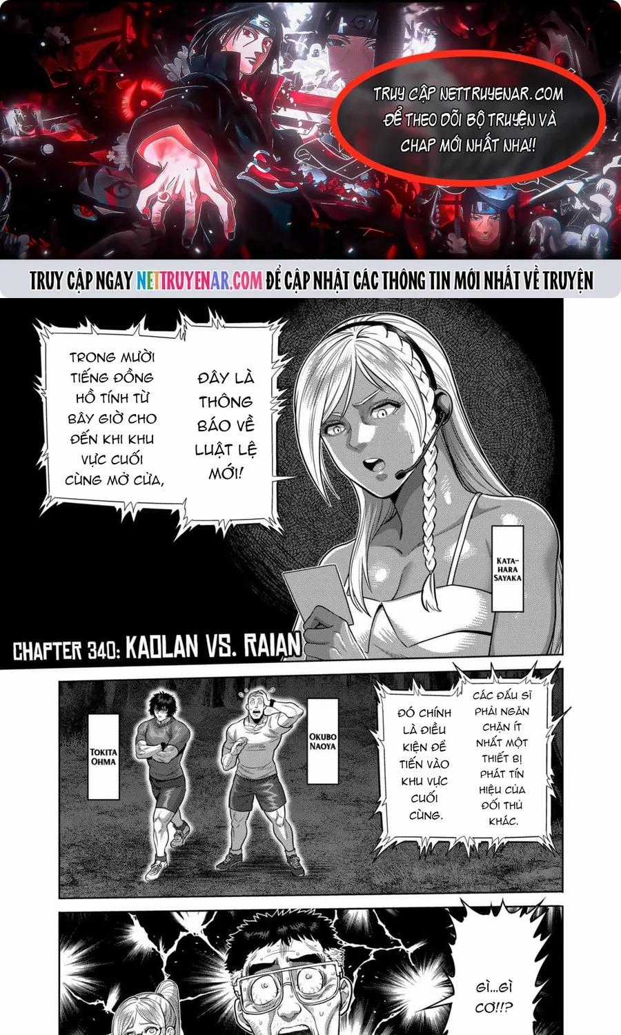 Kengan Omega - Chapter 340 - Trang 1