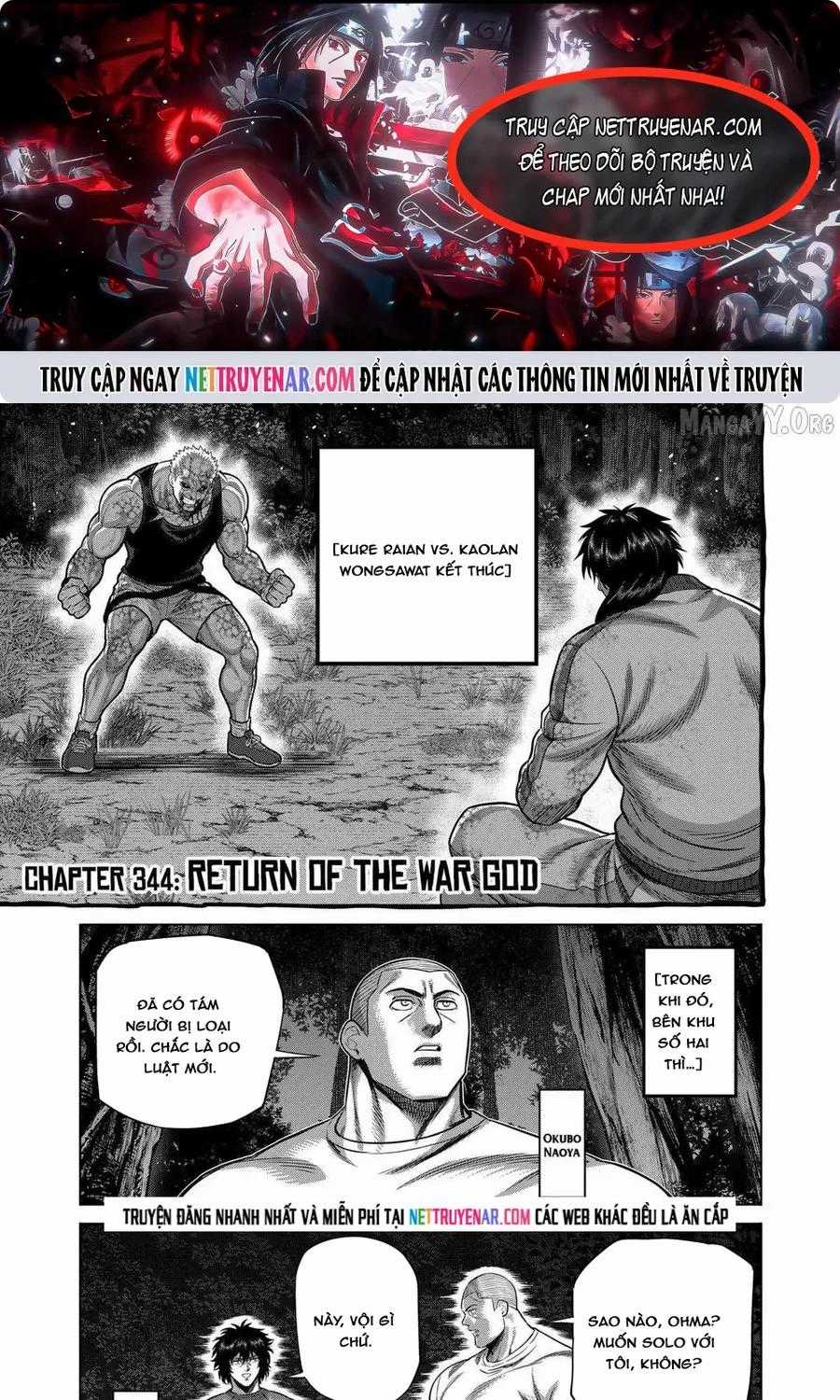 Kengan Omega - Chapter 344 - Trang 1