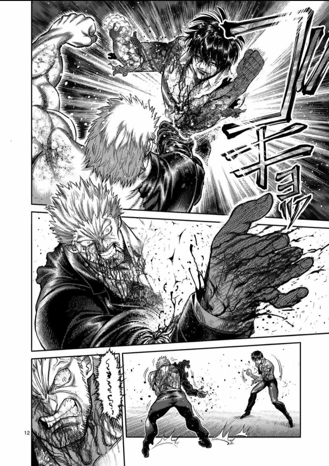 Kengan Omega - Chapter 444 - Trang 13