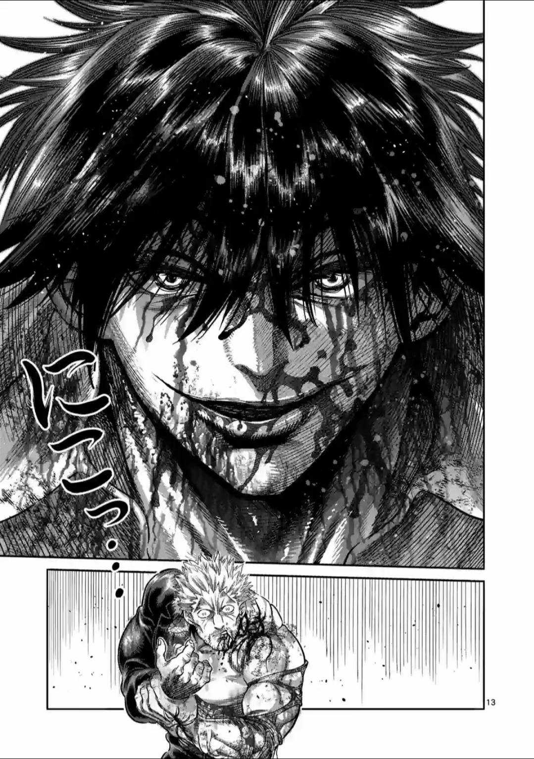 Kengan Omega - Chapter 444 - Trang 14