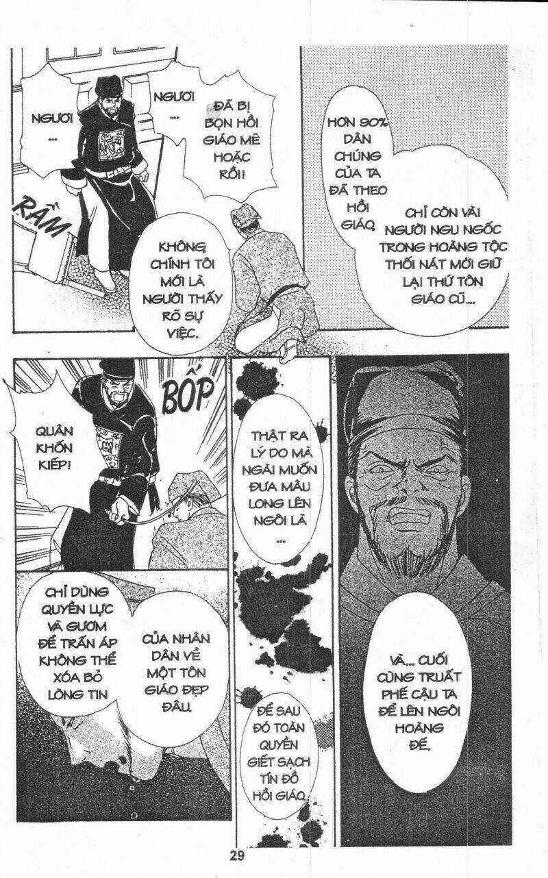 Kenja No Ishi - Chapter 4 - Trang 33