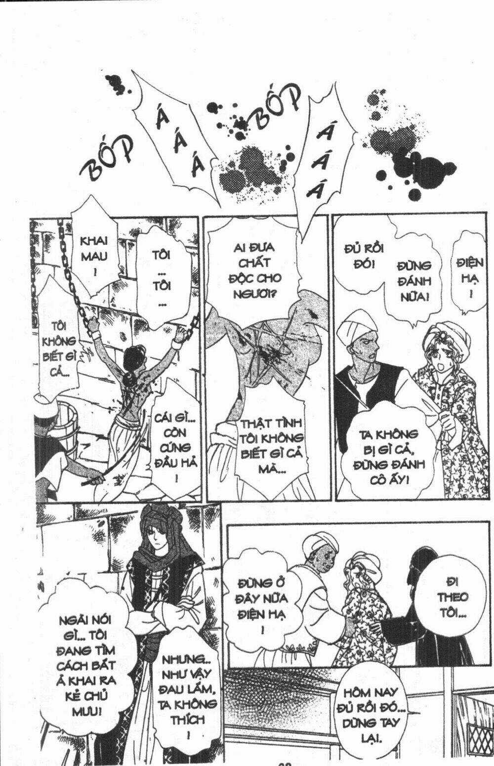 Kenja No Ishi - Chapter 4 - Trang 76