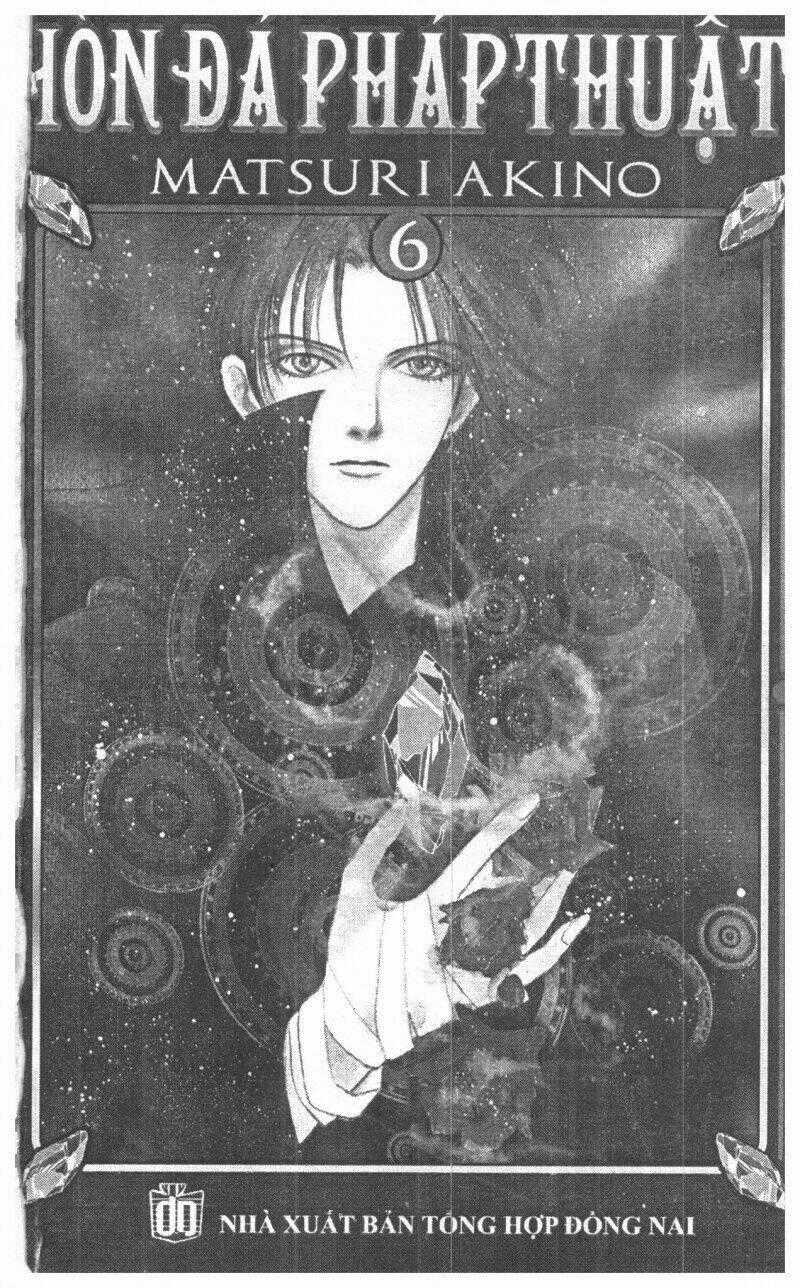 Kenja No Ishi - Chapter 6 - Trang 1