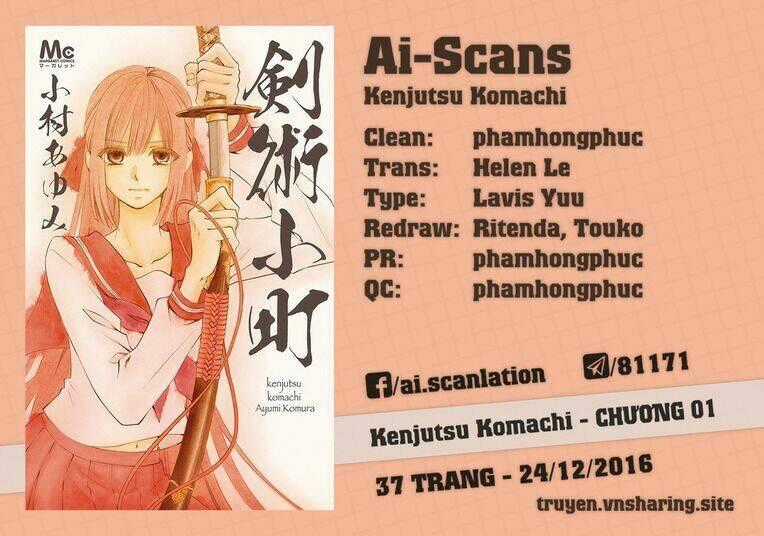 Kenjutsu Komachi - Chapter 1 - Trang 1