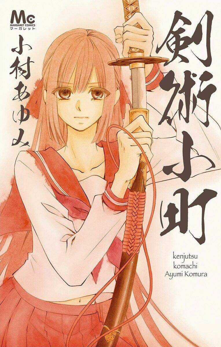 Kenjutsu Komachi - Chapter 1 - Trang 3