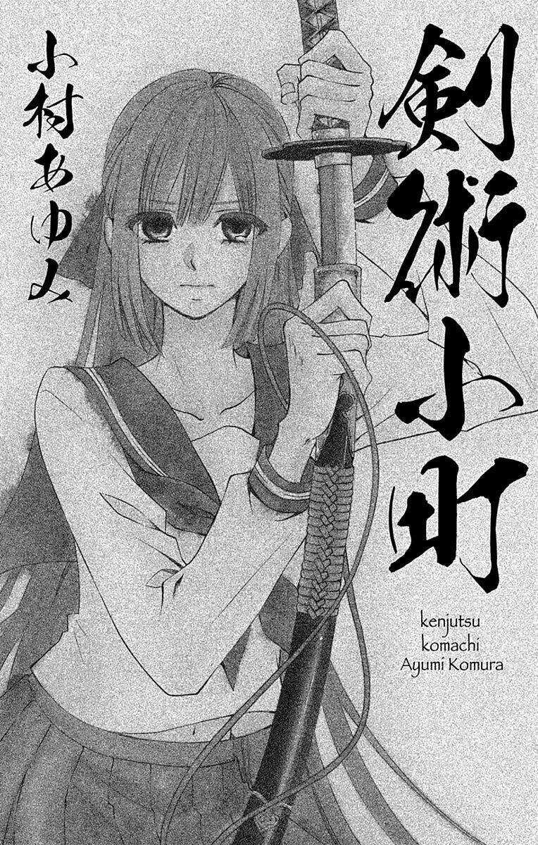 Kenjutsu Komachi - Chapter 1 - Trang 5