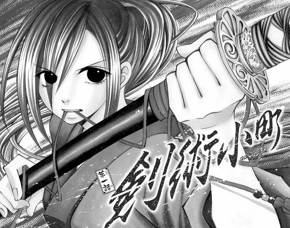 Kenjutsu Komachi - Chapter 1 - Trang 8