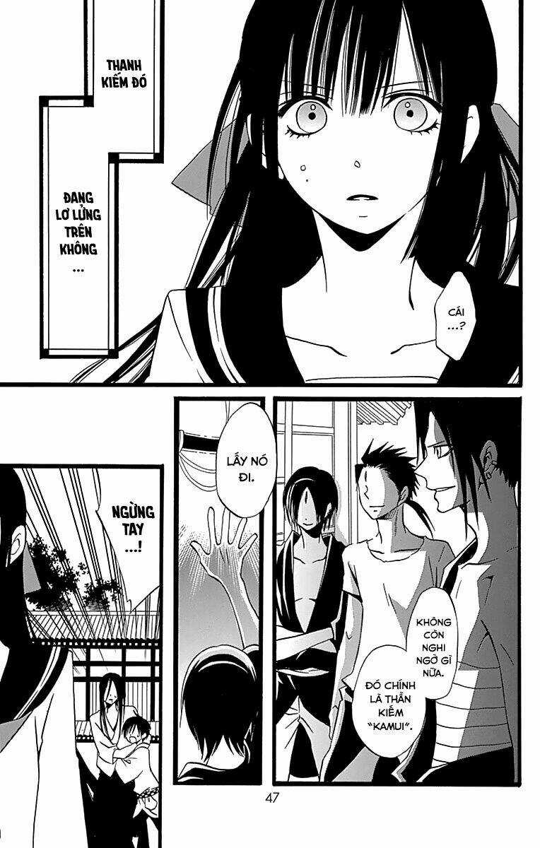 Kenjutsu Komachi - Chapter 2 - Trang 14