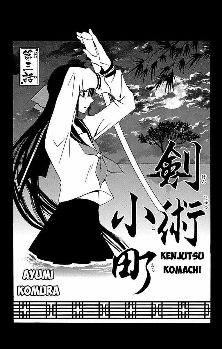 Kenjutsu Komachi - Chapter 3 - Trang 2