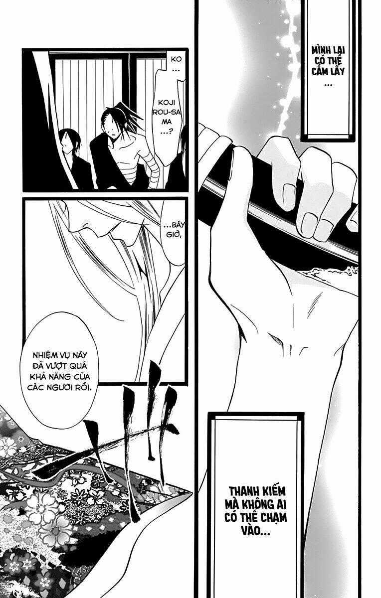 Kenjutsu Komachi - Chapter 3 - Trang 32