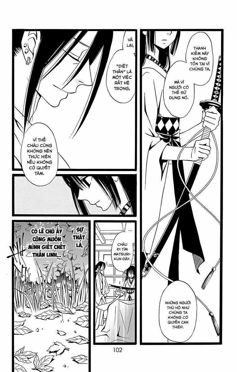 Kenjutsu Komachi - Chapter 4 - Trang 7